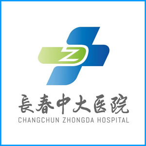 双鸭山市|长春中大医院