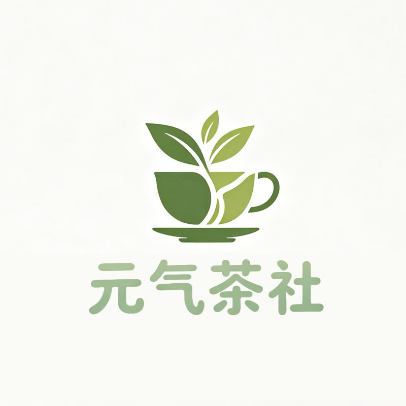 双鸭山市|元气茶社