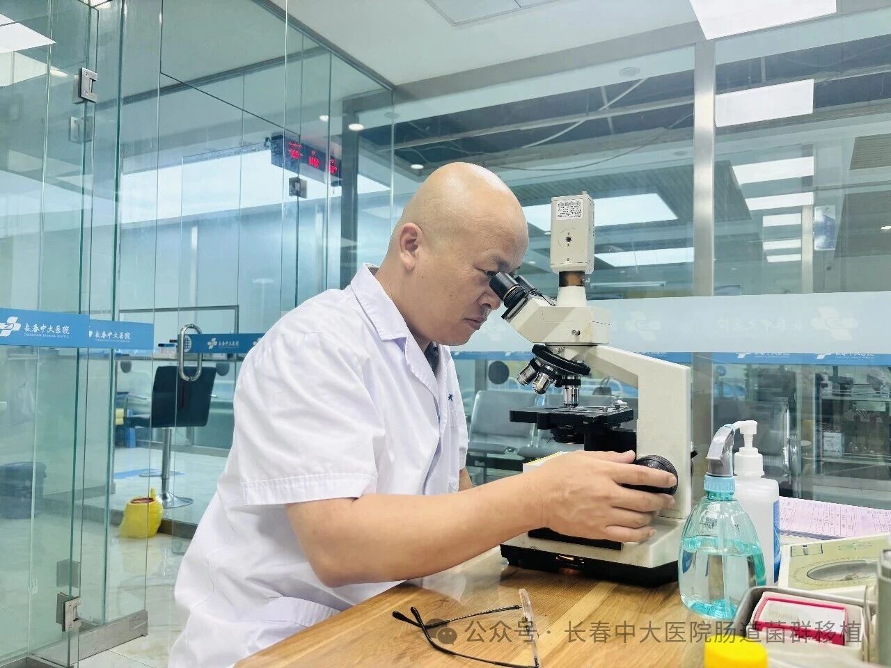 双鸭山市|高朋磊医师：左手男科临床，右手肠道菌群移植深入研究